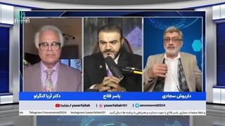 14031101: مشکل شاه نداشتن تحصیلات دانشگاهی بود!