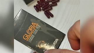 قرص لاغری گلوریا