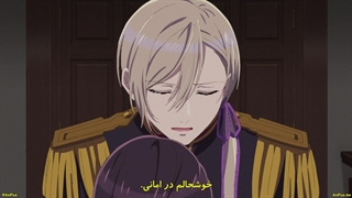 انیمه ازدواج شاد من Watashi no Shiawase na Kekkon فصل دوم قسمت 3