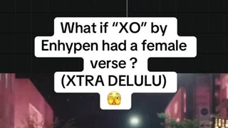 استعداد انجیناا