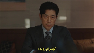 سریال کره ای شب پرستاره 2024 (قسمت 9) زیرنویس فارسی چسبیده