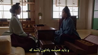 سریال ملکه تاجگذار قسمت ششم با زیرنویس چسبیده