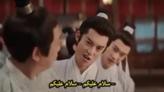 سکانس سریال  نگهبان دافنگ