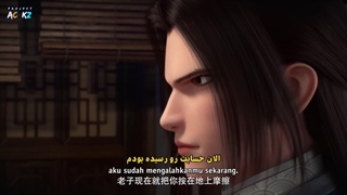 انیمه استاد عارف سقوط کرده (Fallen Mystic Master (Duo Xuan Shi قسمت 7