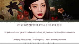 MINNIE ((G)I-DLE) 'It's Okay' Lyrics (민니 익숙해 가사) [Color Coded Han_Rom_Eng]