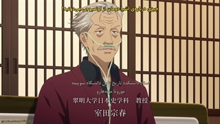 انیمه دکتر کارآگاه: آمکو تاکائو Ameku Takao no Suiri Karte قسمت 4