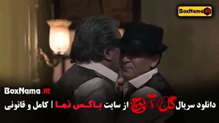 مسابقه گل یا پوچ مهران مدیری (قسمت اول تا اخر)