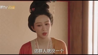 سریال چینی پونی جلوه گر 2025 Flourished Peony قسمت ۳۲ (قسمت آخر) با زیرنویس فارسی