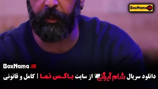 مسابقه شام ایرانی فصل چهارم کامران تفتی (دوپیازه با میگو)