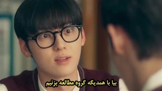 قسمت 1 سریال گروه مطالعه با زیرنویس فارسی چسبیده