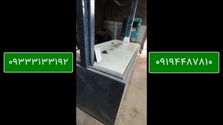 قیمت ساخت گاوصندوق آسانسوری صرافی 119 میلیون تومن