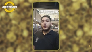جناب آقای شایان شاهمرادی رفع افتادگی پلک