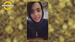 سرکار خان پرنیان وطن خواه