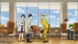 انیمه بازی تریلیون Trillion Game قسمت 16