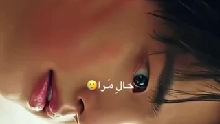 ادیتی از شیطان من