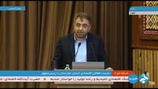 تا پایان امسال؛ ۱۴ مشعل گاز در منطقه شرق کارون خاموش میشود