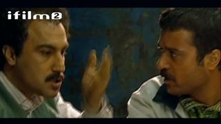 سریال پایتخت 1 قسمت 12