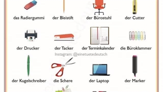 485 وسایل دفتری