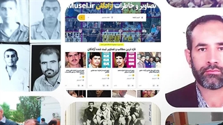 موصل ورودی تبلیغی تصاویر