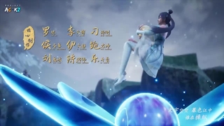 انیمه روح شمشیر غارت گر ( Spirit Sword Sovereign ( ling jian zun فصل 4 قسمت 275