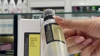 اسنس حلزون کوزارکس