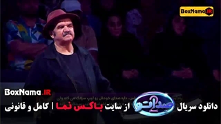 فیلم صداتو فصل دوم قسمت ۸
