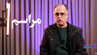 ازدواج اسان