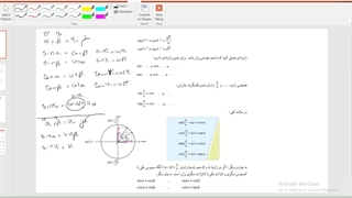فیلم 1 فصل4 درس2