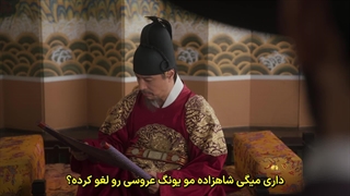 سریال کره ای اقامت در هانیانگ 2024 (قسمت 12) زیرنویس فارسی چسبیده