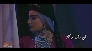 سرگشته ، مازیار