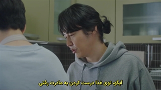 سریال کره ای شب پرستاره 2024 (قسمت 11) زیرنویس فارسی چسبیده