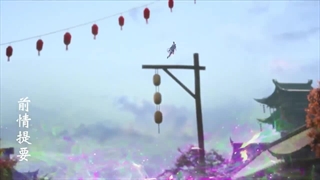 انیمه پادشاه هنرهای زرمی King of Martia Arts قسمت 98 با زیرنویس فارسی