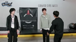 قسمت 19 برنامه ران جین "Run Jin" با حضور بومگیو عضو txt تی اکس تی با زیرنویس فارسی