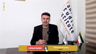 1403109: حضور غیرقانونی ظریف در دولت از زاویه ای دیگر