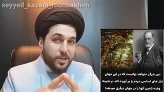 قسمت اول کلیپ های v.s