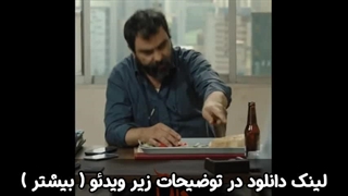 قسمت اول سریال آبان - لینک دانلود در توضیحات