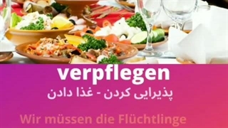 Wortschatz Deutsch (57)