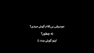 سلاامممممممممم امروز میخوام کلی پست بزارم خیلی خوشحال که اینجام