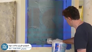 یه دیوار اپوکسی بی‌نظیر و سه بعدی بساز! (خودت انجامش بده)