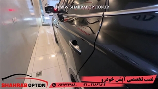 شارژر وایرلس kmc رادار جانبی kmck7 و نانو سرامیک بدنه ی 5 ساله kmck7