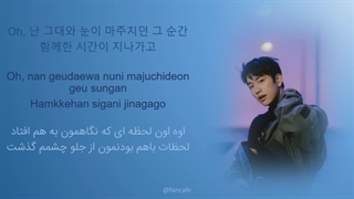 ویدیو لیریک ترک Her از آلبوم Winter Heptagon