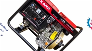 موتور برق کاما مدل KDE 4000E نیکا ژنراتور