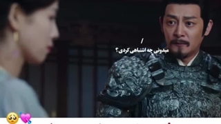 ◦•●◉✿   میکس سریال رمز و راز مهتاب.توضیحات کپشن ✿◉●•◦