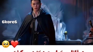 ◦•●◉✿   میکس سریال نغمه دوران خوشبختی. توضیحات کپشن ✿◉●•◦