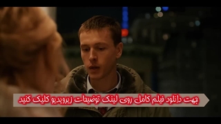 دانلود رایگان فیلم بیبی گرل BabyGirl 2024 بدون سانسور +18 (لینک در توضیحات)