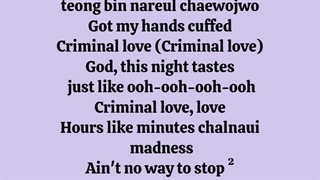 Enhypen "Criminal Love" lyrics