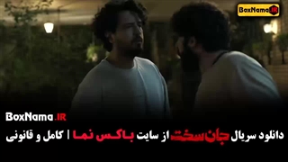 جان سخت قسمت 3