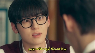 سریال کره ای گروه مطالعه 2025 (قسمت 1) زیرنویس فارسی چسبیده