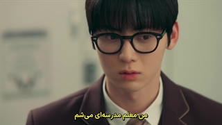 سریال کره ای گروه مطالعه 2025 (قسمت 2) زیرنویس فارسی چسبیده