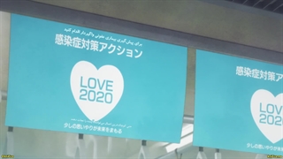 انیمه به هر حال دارم عاشقت می‌شم Douse, Koishite Shimaunda.قست 4